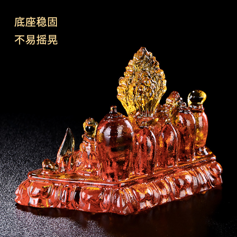 供奉摆件藏传民族用品佛前摩尼宝如意宝密宗琉璃摆件