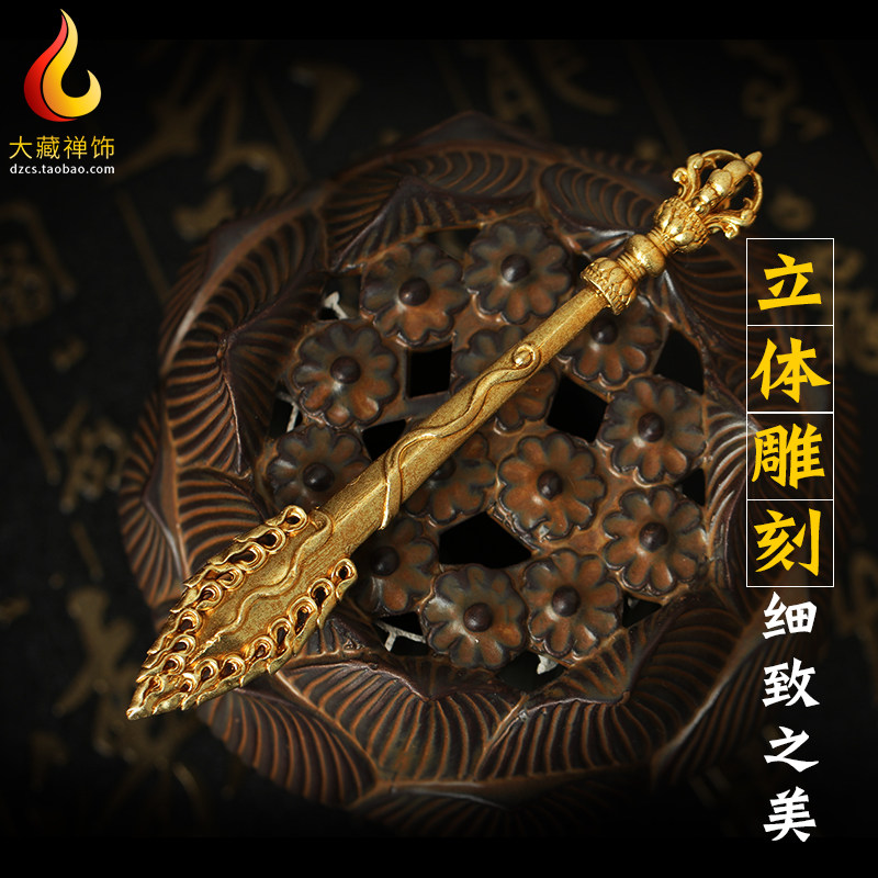 纯铜文殊剑藏传佛教尼泊尔密宗用品文殊菩萨智慧剑金刚杵吊坠