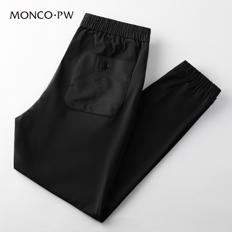 蒙口 密码2022夏季裤子男修身弹力薄款垂感运动裤抽绳束脚休闲裤