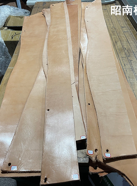 日本昭南枥木腩边头层牛皮植鞣革