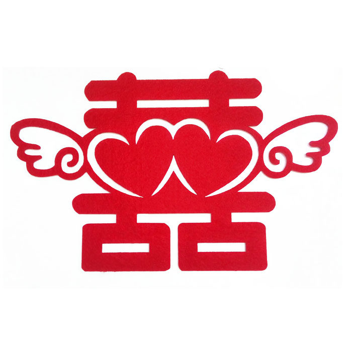 喜字双喜门贴结婚绒布佳印小筑装饰创意用品喜字
