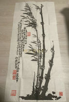 Xian Stele Forest Stele with Calligraphy Calligraphy Character Painting-Qing Zheng board Bridge Wind Bamboo Tuo Tuilu Living Room Adornment