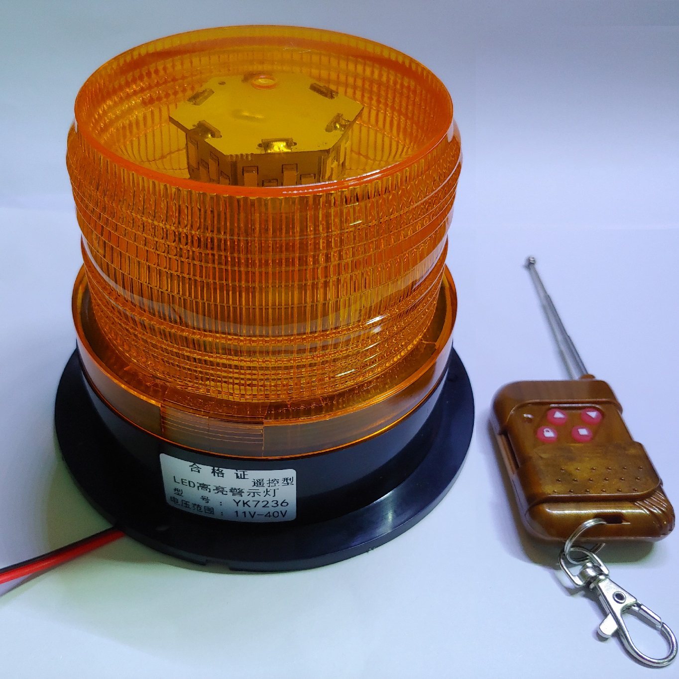 工程车防盗追尾遥控型车载爆闪高亮led12v24v强光防追尾灯