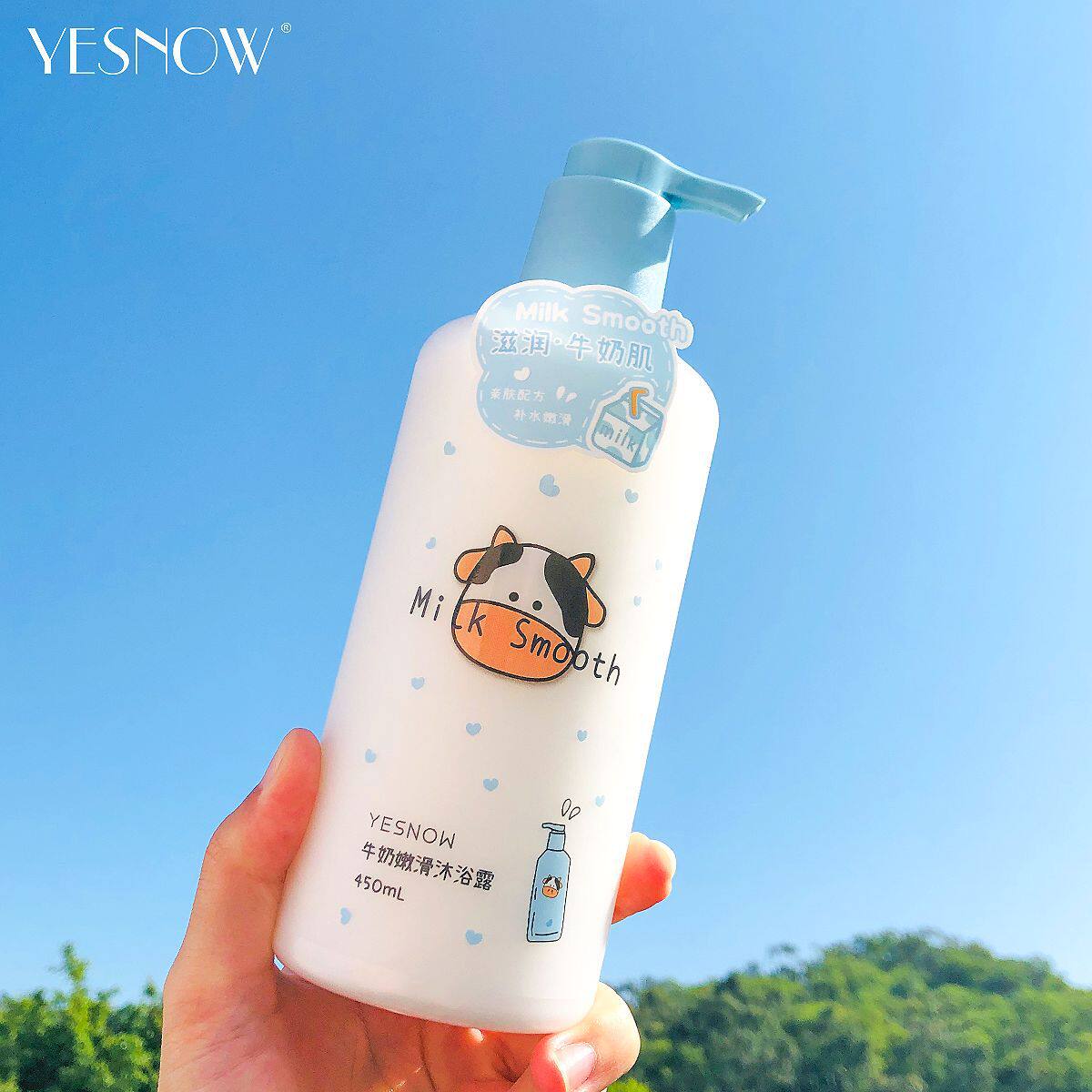 盈雪水蜜桃牛奶沐浴露乳香体持久留女士清爽通用沐浴露