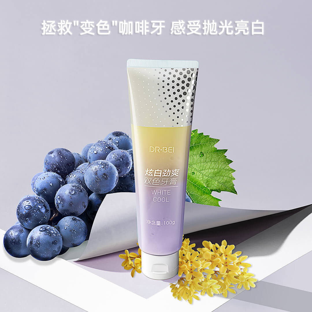 小米生态贝医生炫白劲爽双色双味牙膏清洁防蛀牙膏
