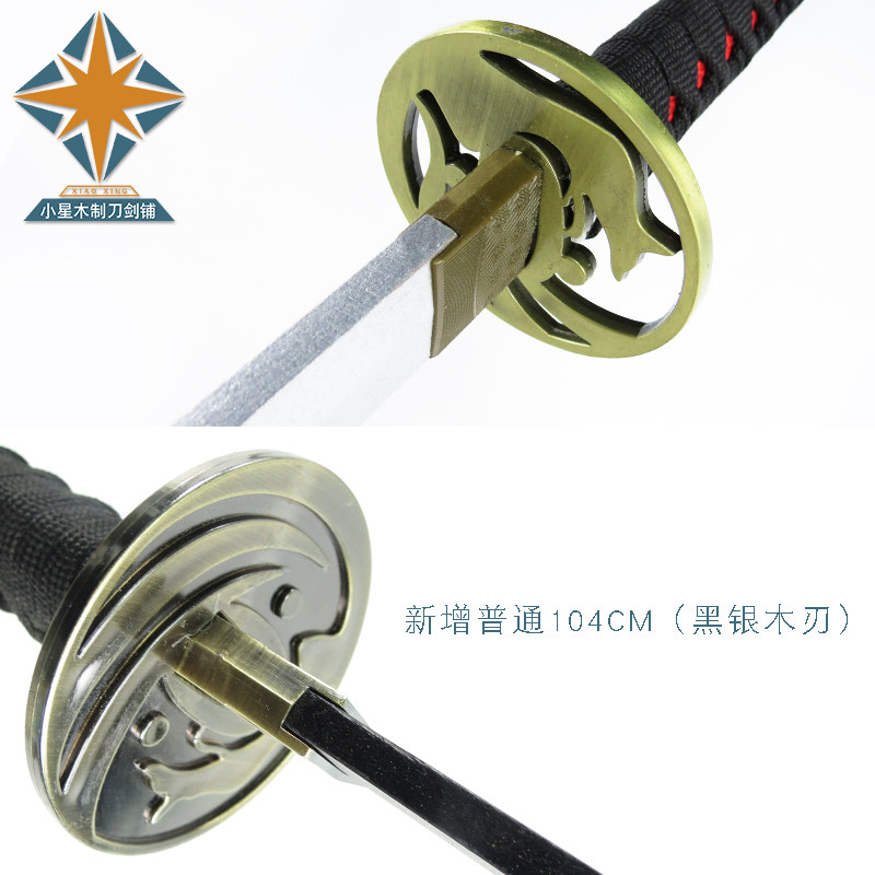 刀剑乱舞cos鸣狐cos刀日本动漫cosplay表演武器道具鸣狐木刀