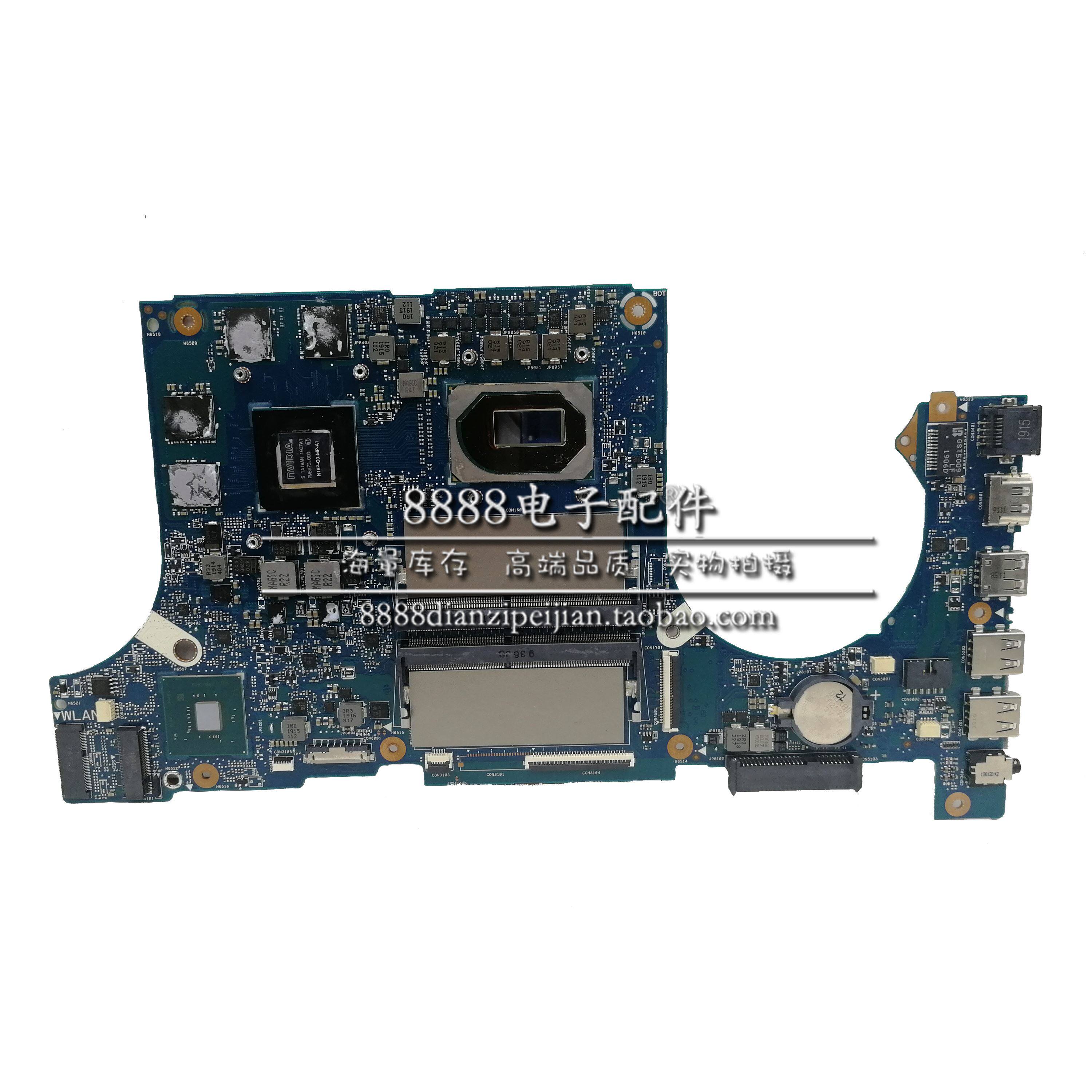 华硕飞行堡垒fx86fefx86fdfx86fm游戏戏本笔记本主板主板