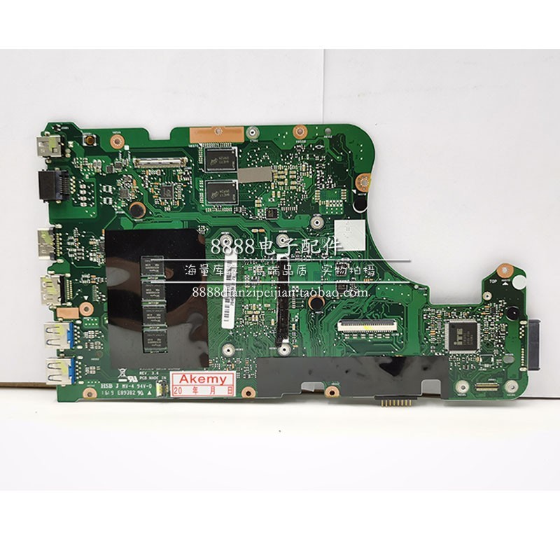 单购全新asus华硕x555ldf555lk555l主板i75500u4gb主板