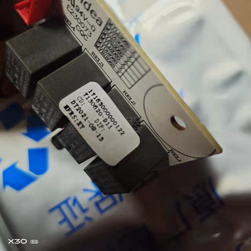 美的饮水机yd1306s-x原装y130621-d01电源控制板组件净水