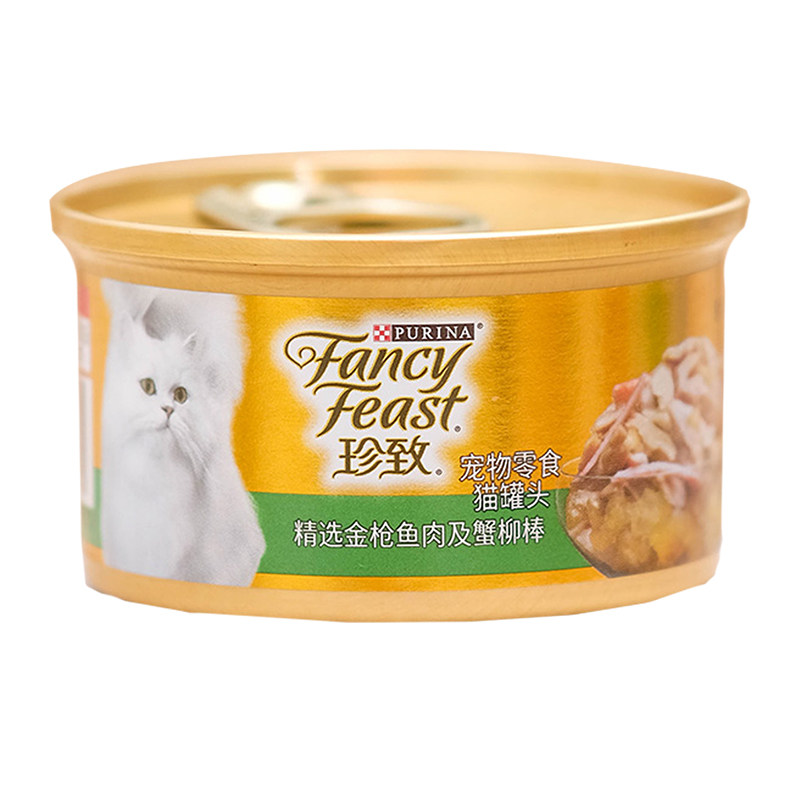 原装进口雀巢珍致罐头零食猫咪主食罐成幼湿营养猫零食罐