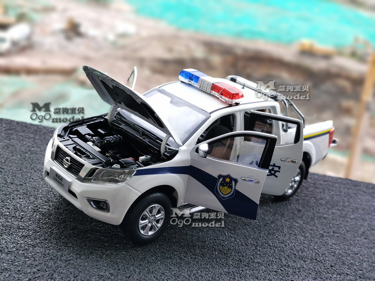原厂郑州日产 纳瓦拉警车 nissan navara 皮卡1:18合金汽车模型