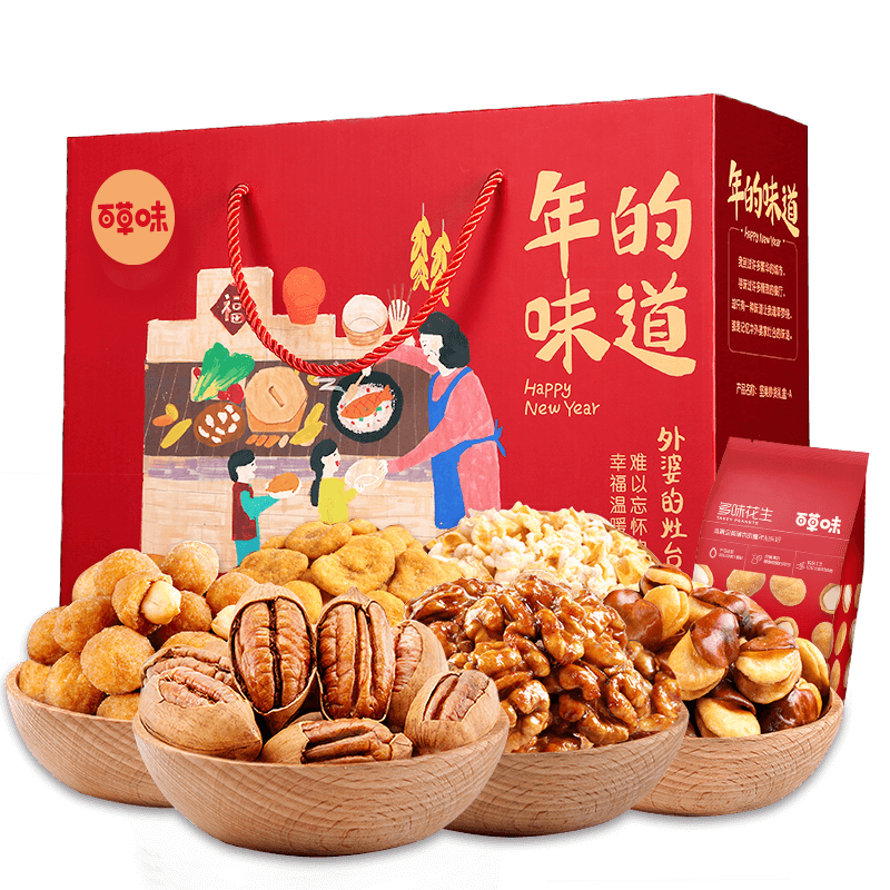百草味年货坚果大礼包1058g/6袋 - 秒送头条