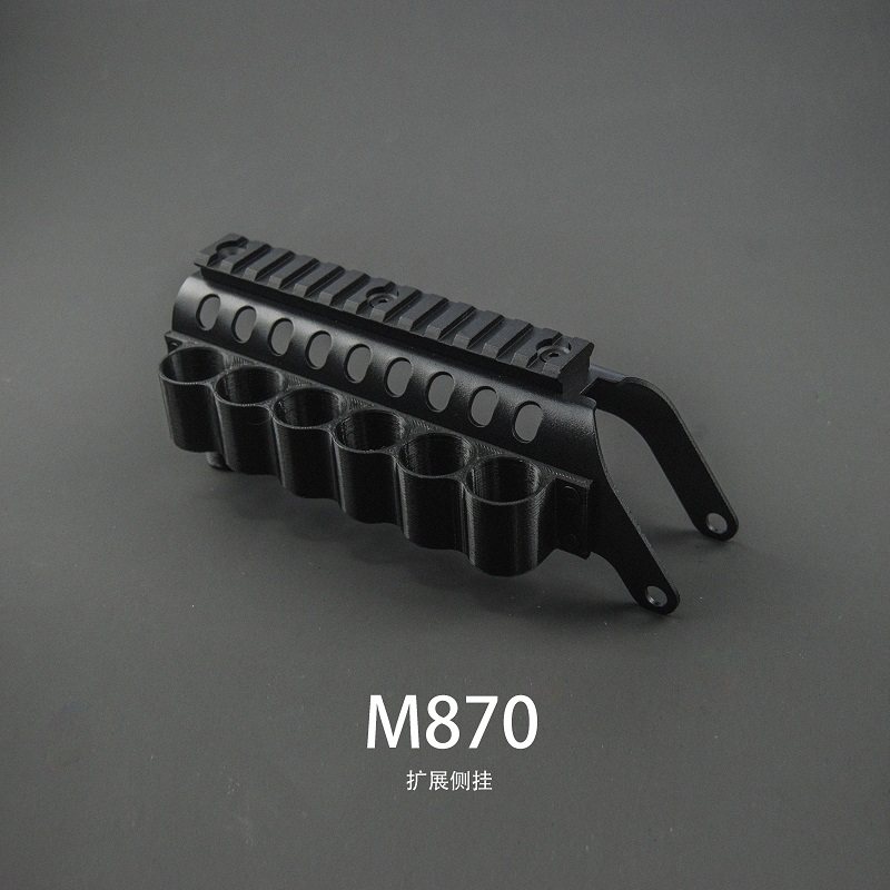 激趣导轨改装零配件弹仓金属akar1r2喷子m870软弹枪