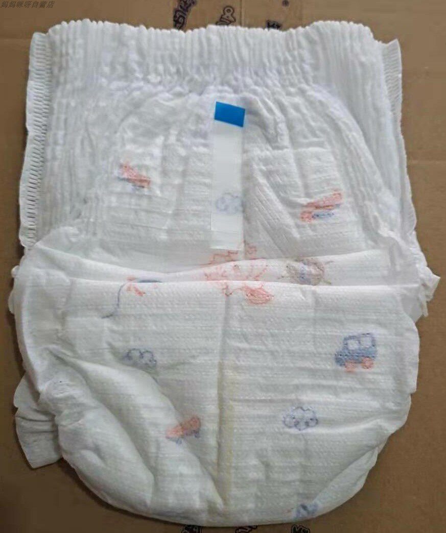 奇莫皇家至柔拉拉裤xxl号超薄透气干爽