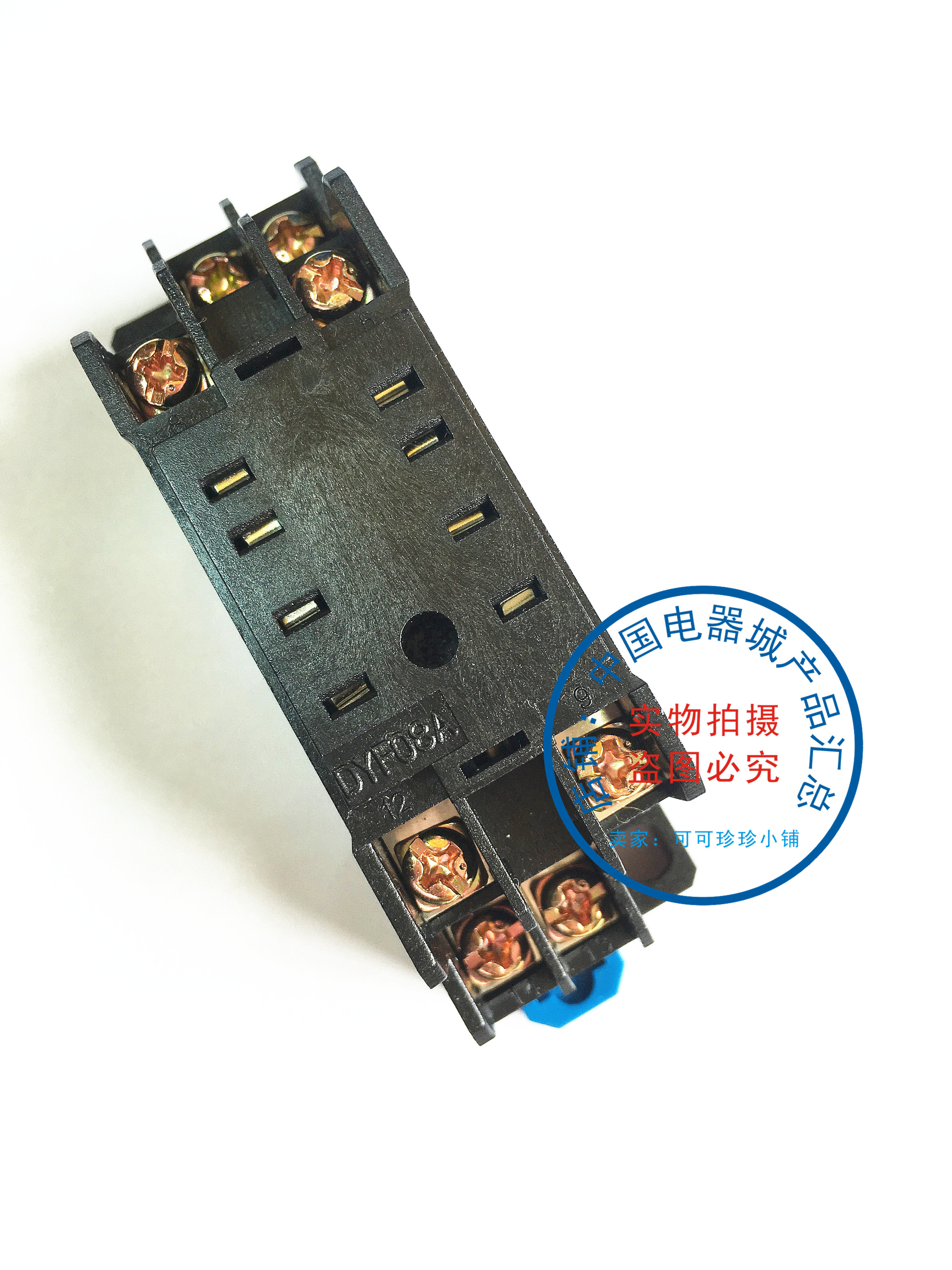 底座继电器pyf08adyf08a配套my2njhh52ph3y2st6p2时间继电器