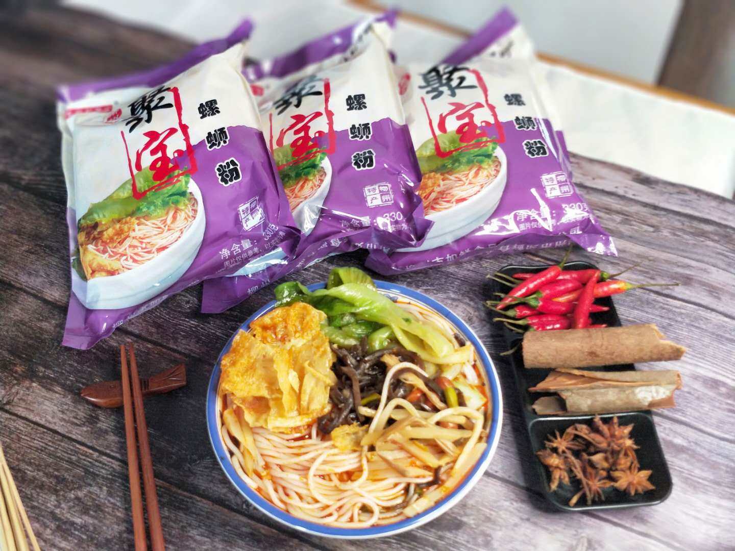 新品特价广西特产柳州聚宝螺蛳螺丝袋装冲泡方便面