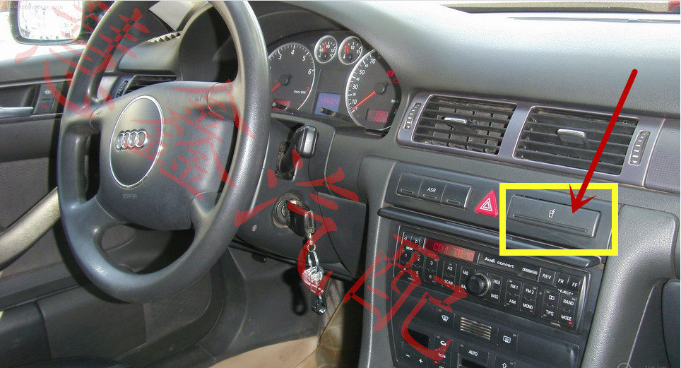 适用于00-05年奥迪a6 c5水杯支架 茶杯架 饮料杯架 盖 饰板 罩盖