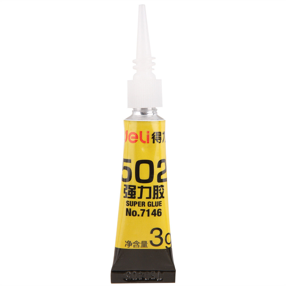 deli得力7146胶水快速强力胶可粘塑料金属玻璃胶水
