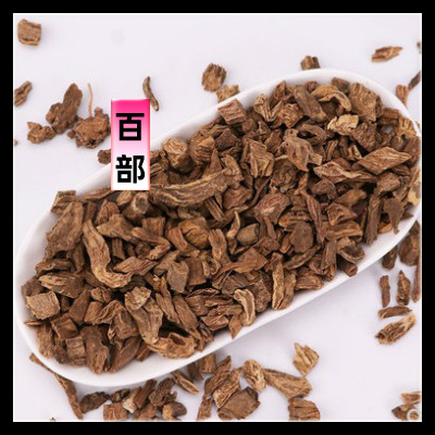 百部中药材正品500g生百部草粉百部根儿童去虱子中草药有土槿皮