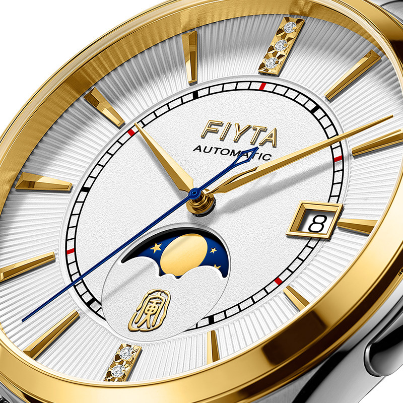 父亲节礼物飞亚达祈福系列虎年生肖特别18k金真钻国产腕表