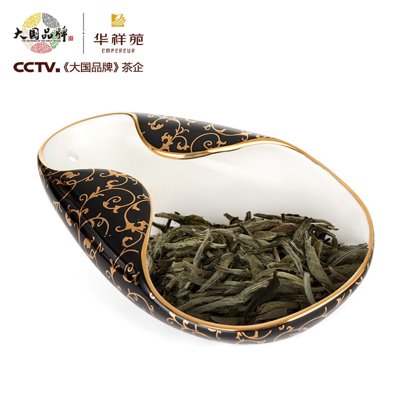华祥苑迎宾茶 福鼎白茶白毫银针罐装礼盒装55g 特级茶叶盒装送礼