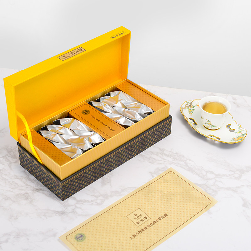 华祥苑贵宾茶 分享装福建福鼎白茶特级白毫银针送礼佳品送长辈60g