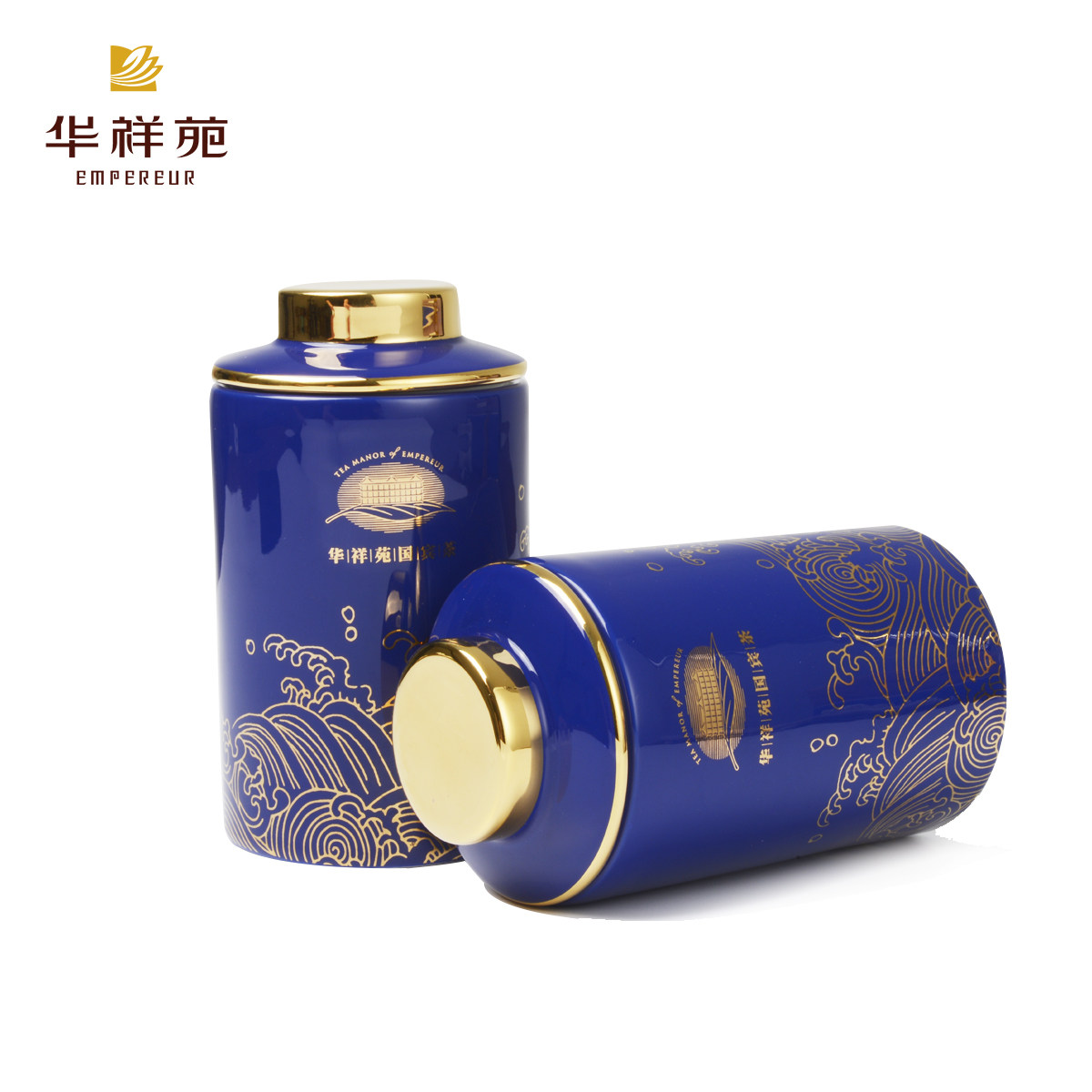 华祥苑国宾茶 特级安溪清香型铁观音大红袍岩茶茶叶礼盒装