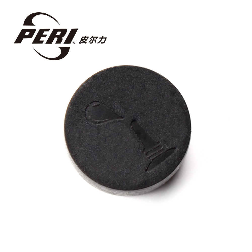 皮尔力黑冰大头杆皮头14mm美式球杆波茨杆杆头台球皮头