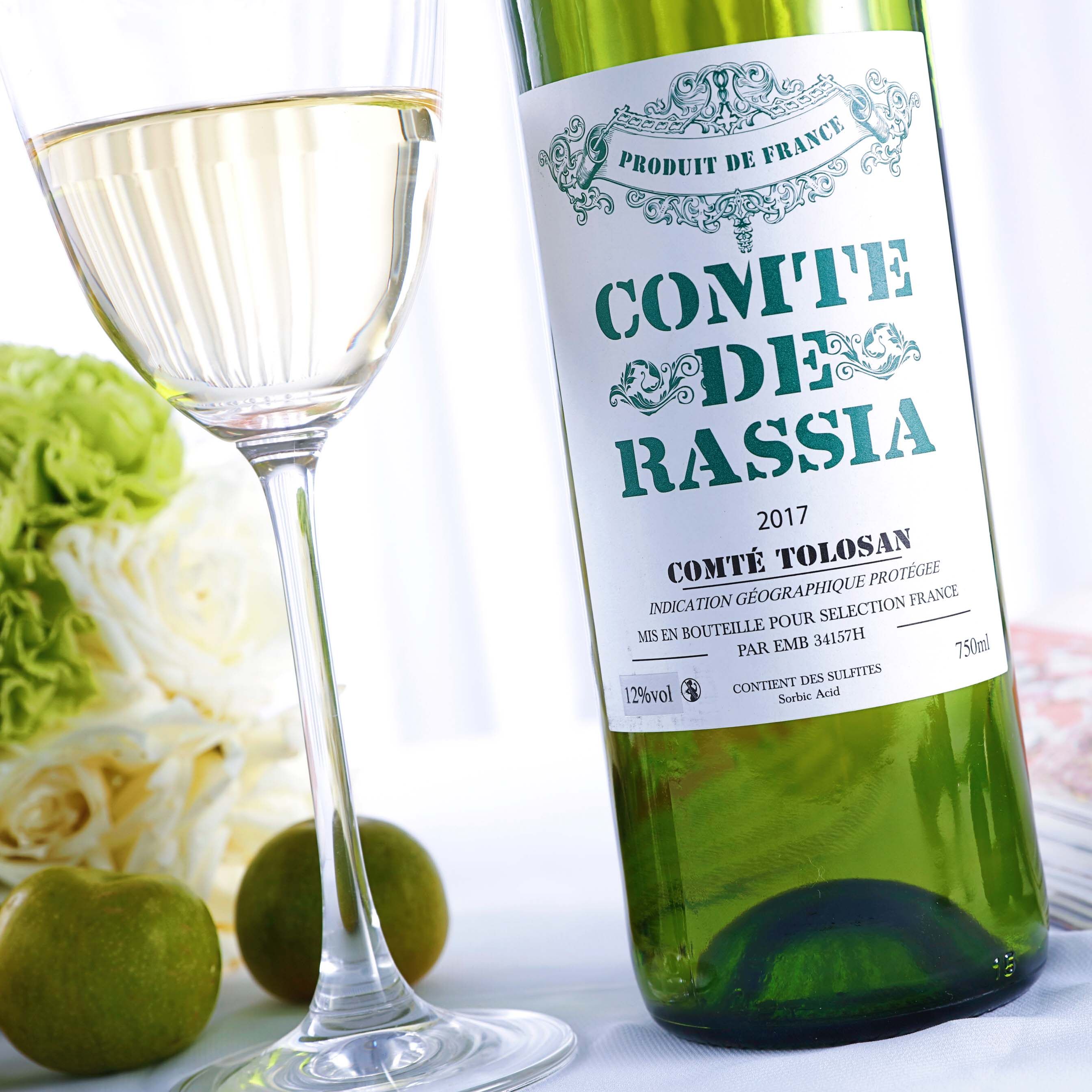 法国comte de rassia甜白葡萄酒 甜而不腻好入口