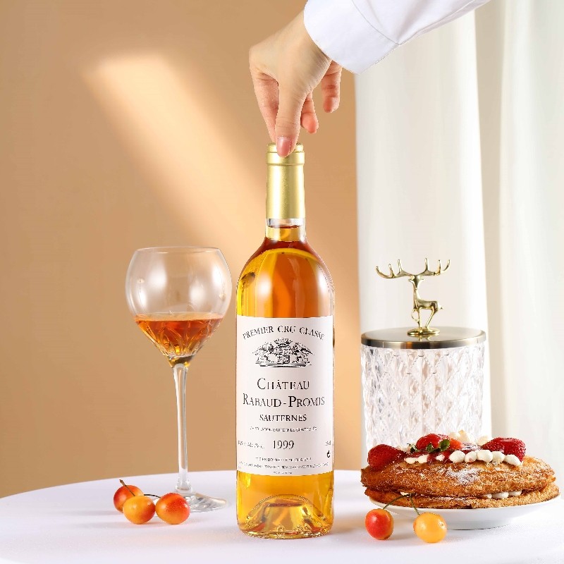 法国苏玳一级名庄贵腐甜白葡萄酒750ml 少量现货