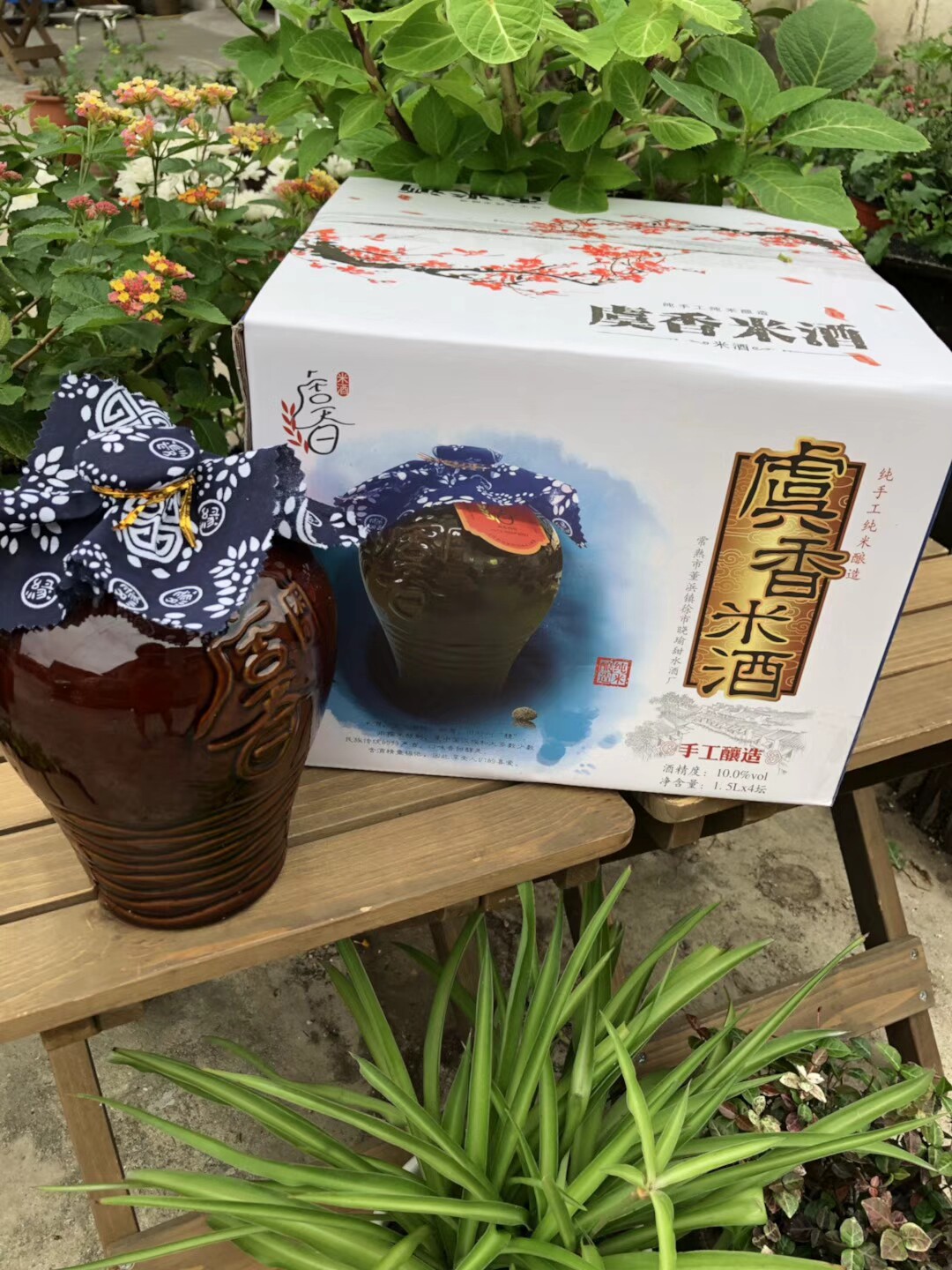 米酒常熟特产董浜虞香米1500ml单瓶月子10度糯米