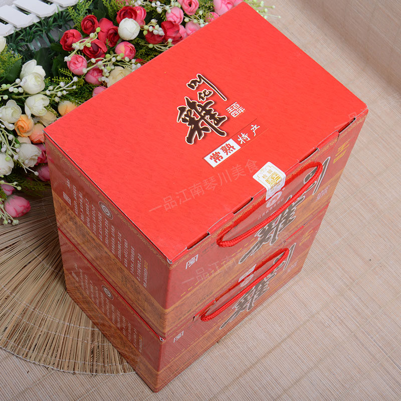 常熟特产 王四酒家叫化鸡 王四食品真空泥土荷叶叫花鸡礼盒装850g