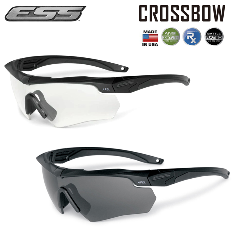 ESS战术眼镜护目镜军迷 牛逼射击眼镜 防爆防弹下场风镜CROSSBOW