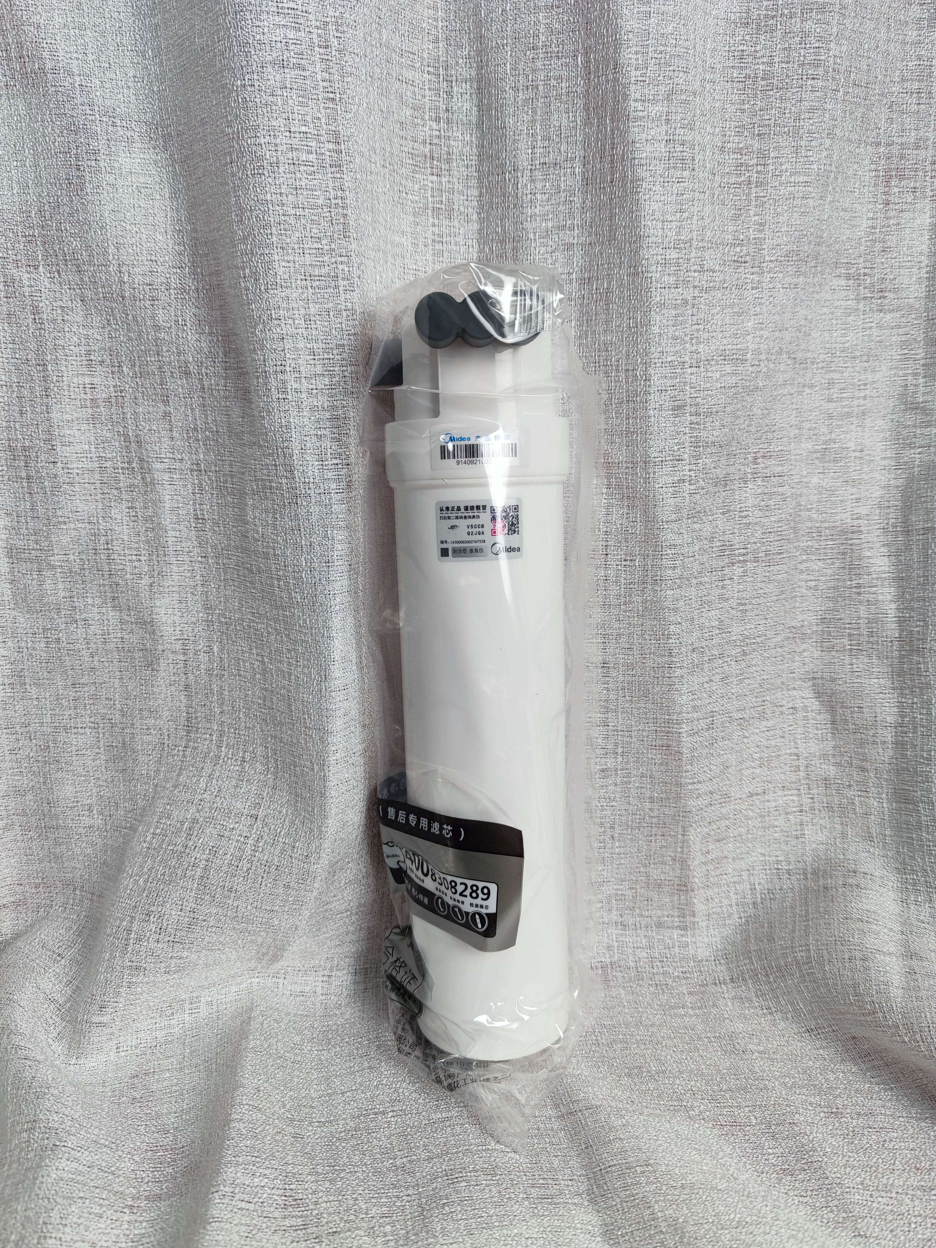 美的净水机s1ro滤芯适用mro2154mrc1692amrc1693a50gm3净水器