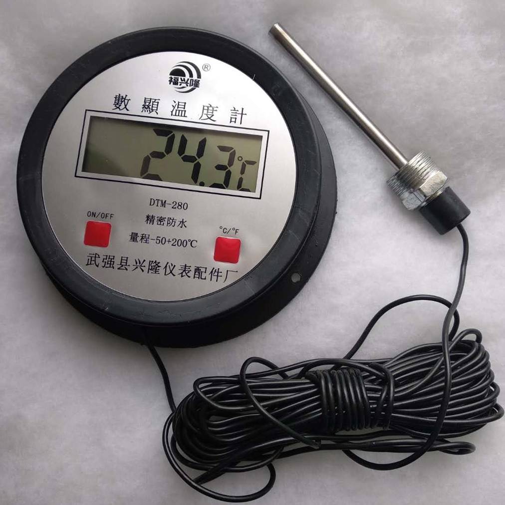 温度计高精度壁挂式电子鱼缸水温数显数字探头探针水温计