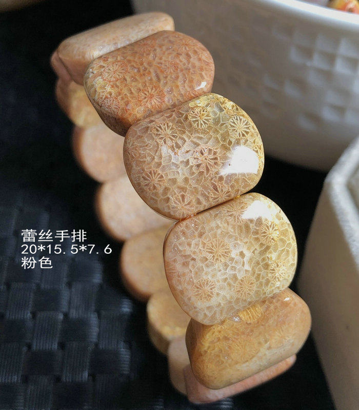 结缘粉红色蕾丝花天然印尼珊瑚玉手手镯53圈粉红手镯