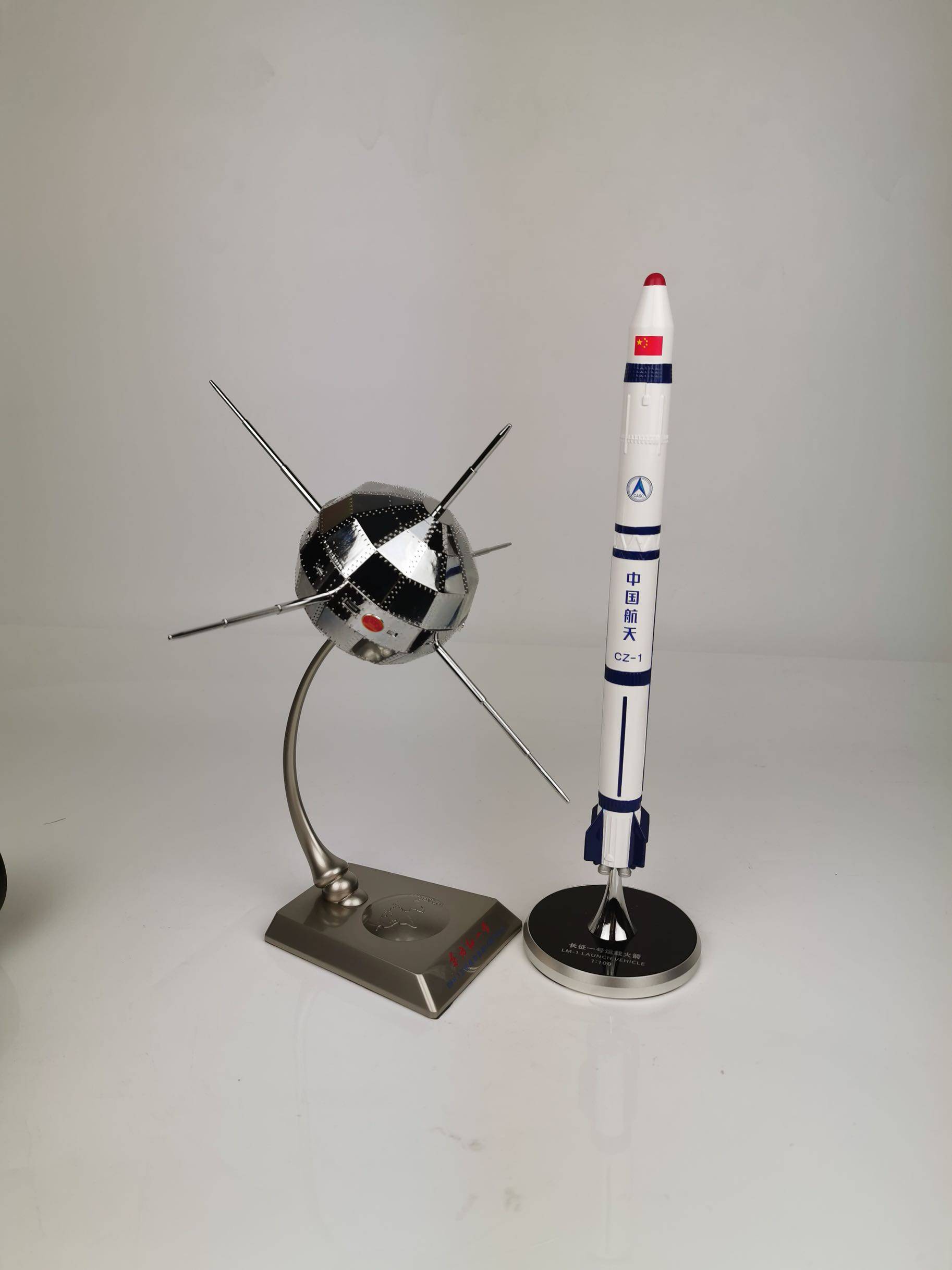 模型东方红卫星1号仿真长征火箭合金成品其他模型玩具
