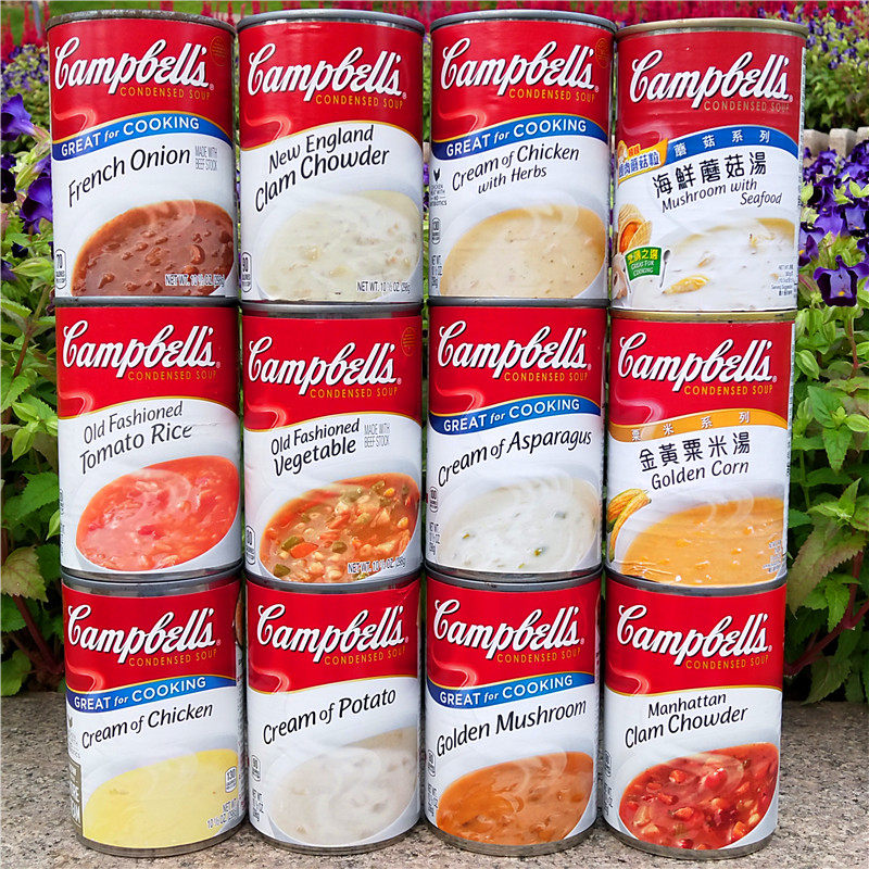 美国金宝汤奶油奶油鸡汤香滑浓汤速食campbellicondensed速食汤