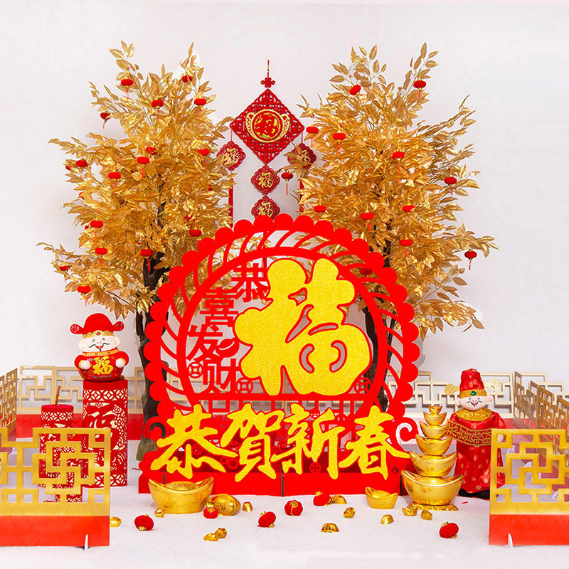 2021过年牛年堆头元宝金元宝新年坐炮春节摆件节日装扮用品