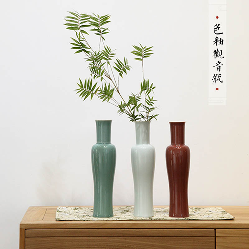 经典仿古颜色净水礼佛清供观音瓶霁红花花瓶花瓶