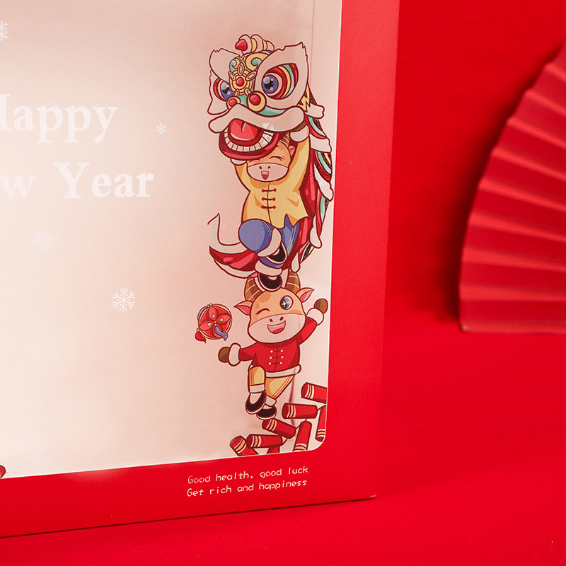 新年礼品袋创意开窗手提袋坚果牛年纸袋礼品袋