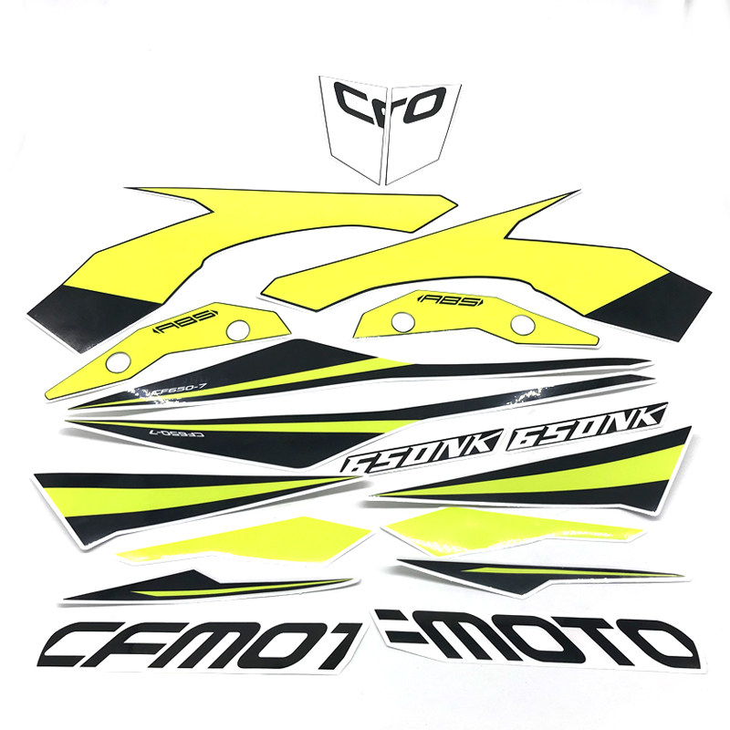 nk春风原厂摩托车配件650-7曼岛tt全车贴花贴纸