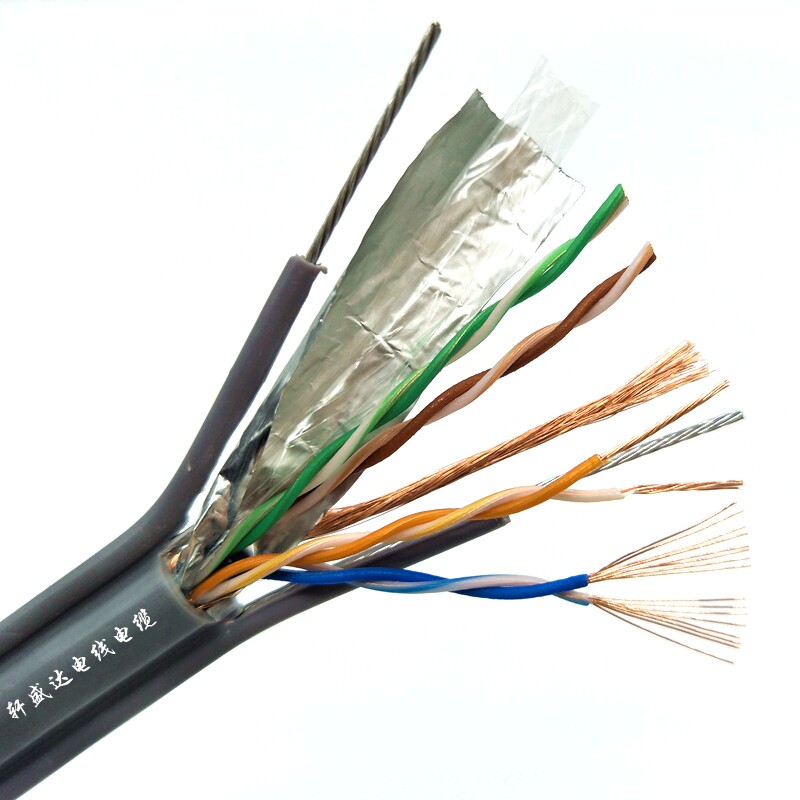 电梯监控视频芯双网线钢丝专用随行电缆缆线视频线