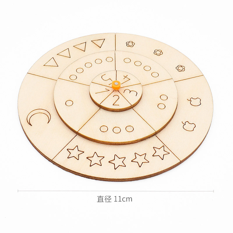 教具数字转盘科技制作学生手工diy拼装模型科学实验