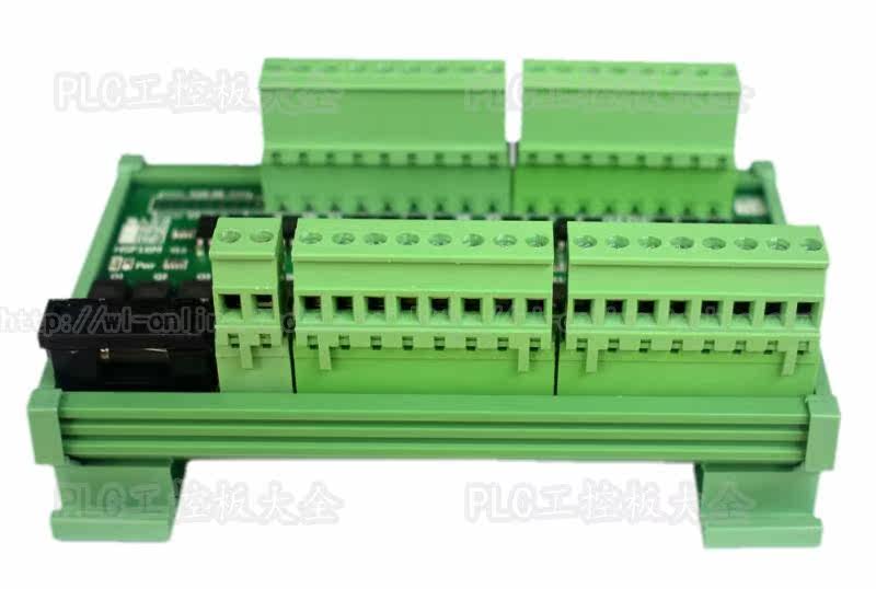 板io 短路续流保护光电隔离中继 输出功率放大模块 plc 路三菱 16