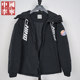China Li Ning cotton clothing 20 winter new casual warm men's short down jacket AJMQ711 AYMP079 057 China Li Ning cotton clothing 20 winter new casual warm men's short down jacket AJMQ711 AYMP079 057