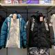 China Li Ning cotton clothing 20 winter new casual warm men's short down jacket AJMQ711 AYMP079 057 China Li Ning cotton clothing 20 winter new casual warm men's short down jacket AJMQ711 AYMP079 057