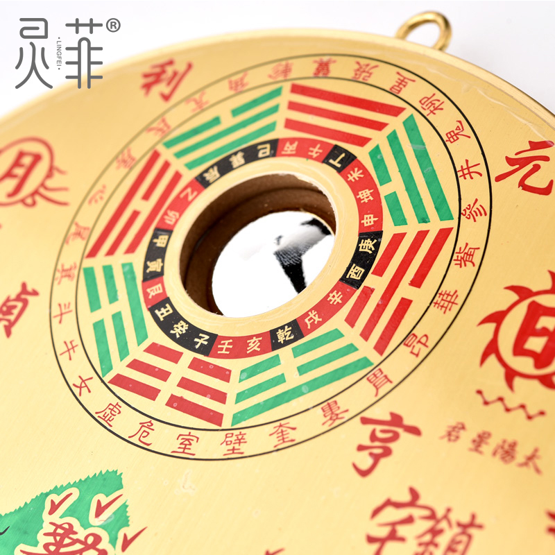 山海镇图纯铜挂件摆件风水八卦镜挂画室外室内门对门化解门帘家用 - 图3