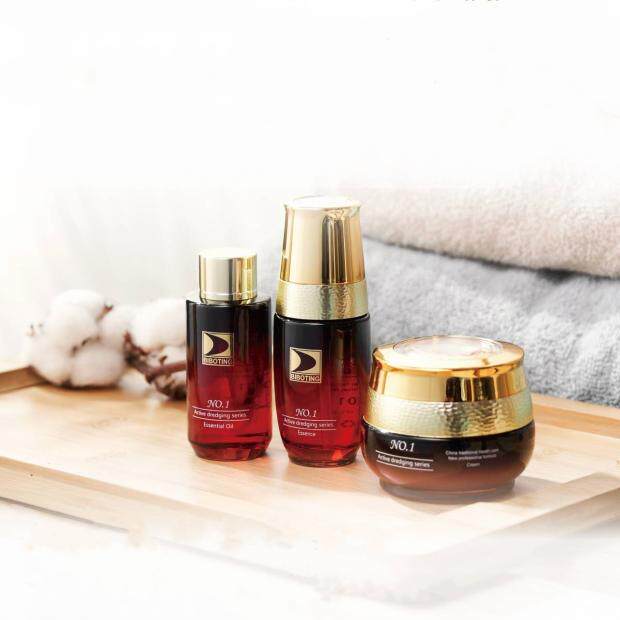 台湾碧波庭正品黄金套盒1号疏通2号丰胸3号家用胸部护理仪