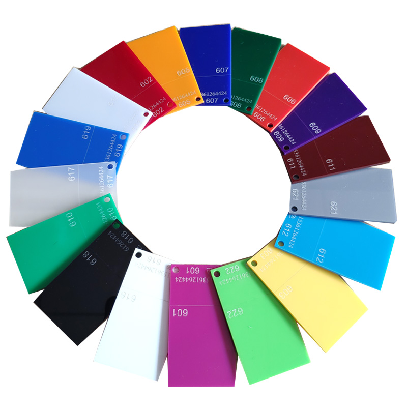 彩色亚格力板有色亚克力板压克力材料有机玻璃装饰板加工定制打孔